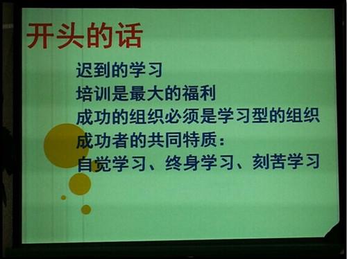 FUN88·乐天堂(中国游)官方网站