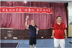 FUN88·乐天堂(中国游)官方网站