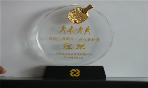 FUN88·乐天堂(中国游)官方网站