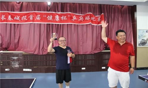 FUN88·乐天堂(中国游)官方网站