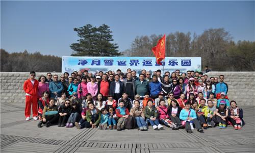 FUN88·乐天堂(中国游)官方网站