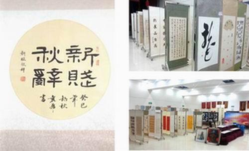 FUN88·乐天堂(中国游)官方网站