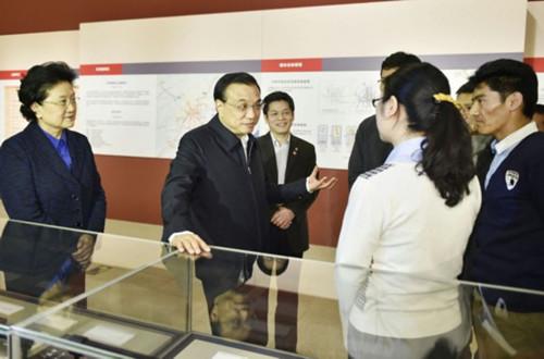 FUN88·乐天堂(中国游)官方网站