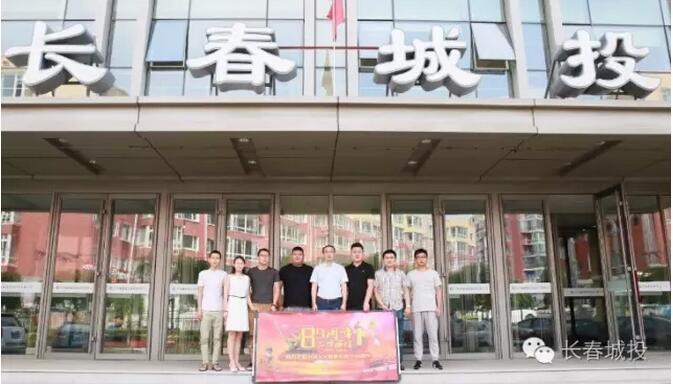 FUN88·乐天堂(中国游)官方网站