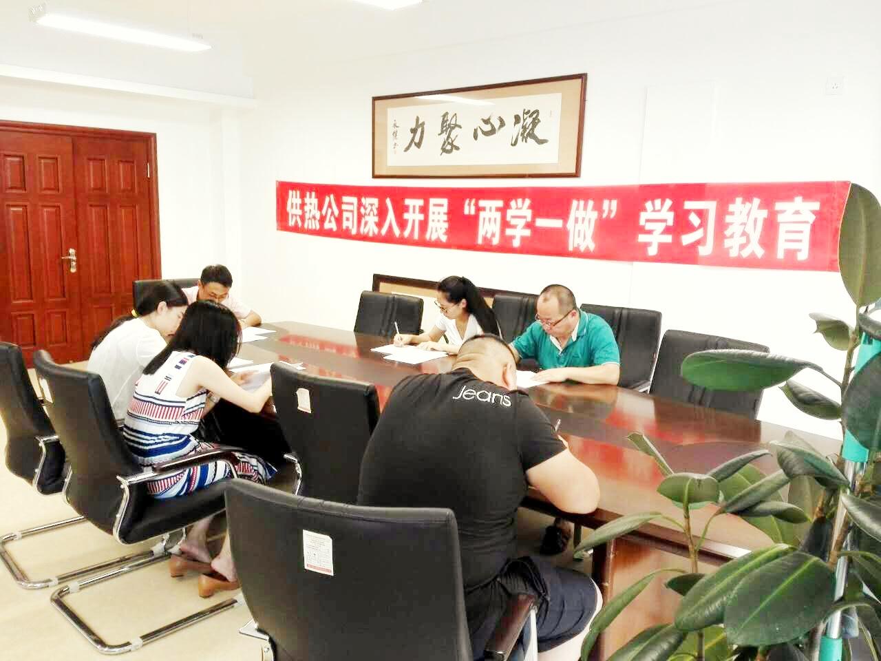 FUN88·乐天堂(中国游)官方网站