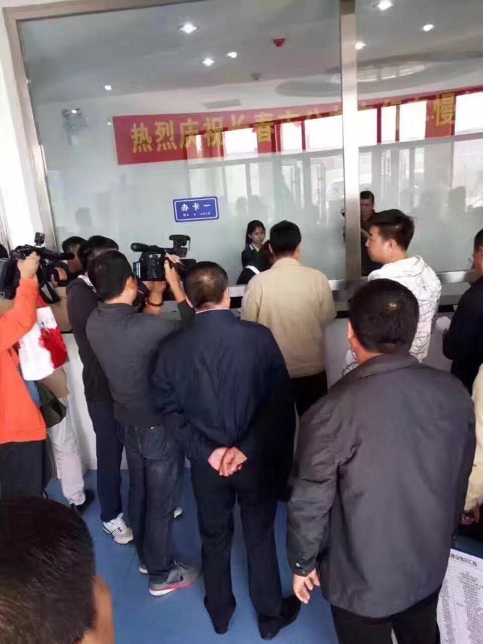 FUN88·乐天堂(中国游)官方网站