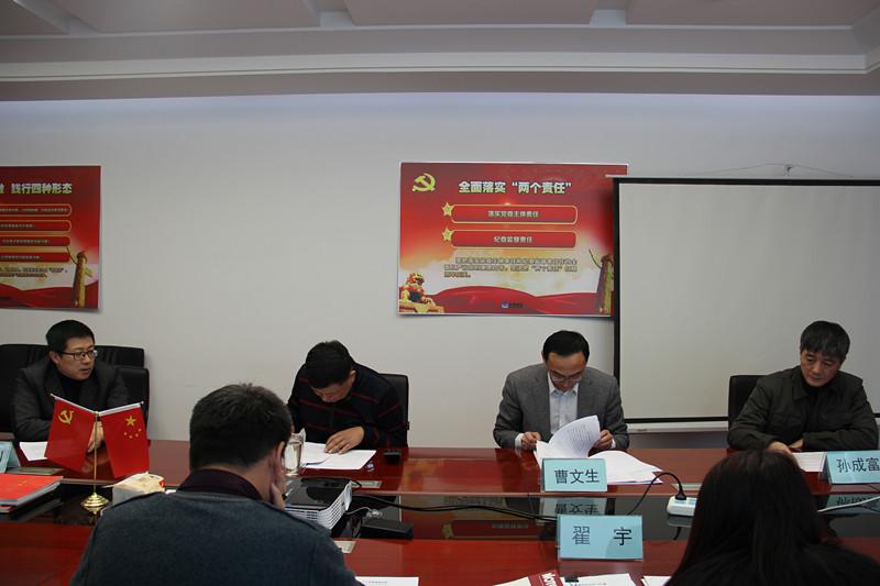 FUN88·乐天堂(中国游)官方网站