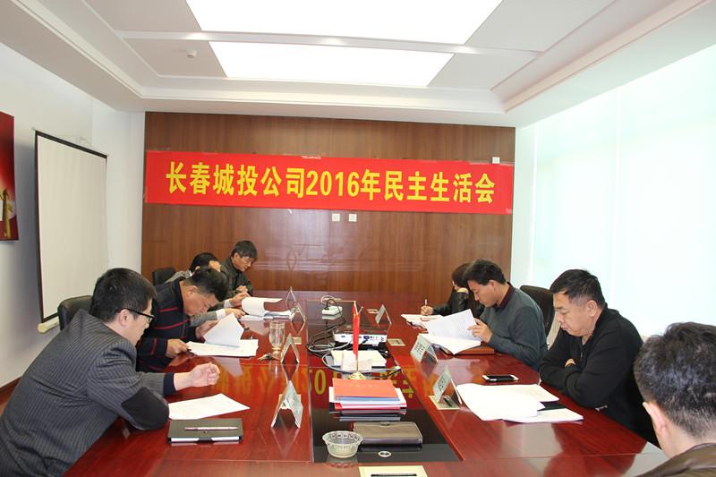 FUN88·乐天堂(中国游)官方网站