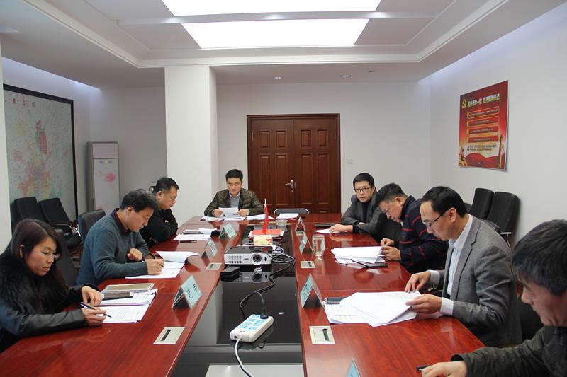 FUN88·乐天堂(中国游)官方网站