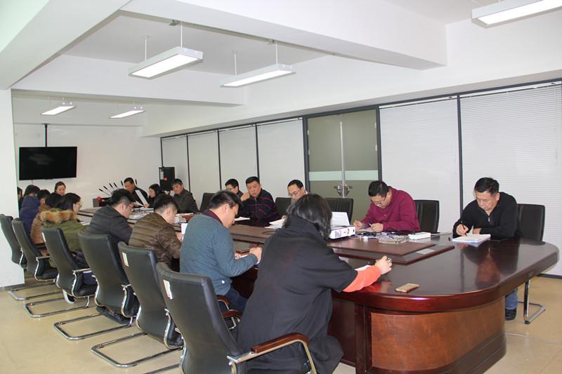 FUN88·乐天堂(中国游)官方网站