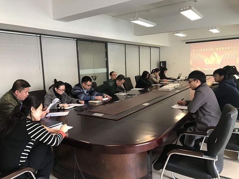 FUN88·乐天堂(中国游)官方网站