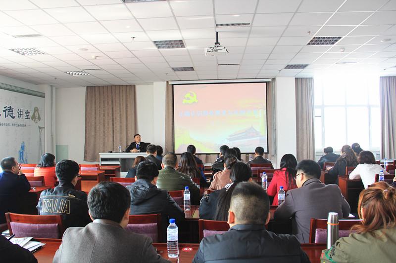 FUN88·乐天堂(中国游)官方网站