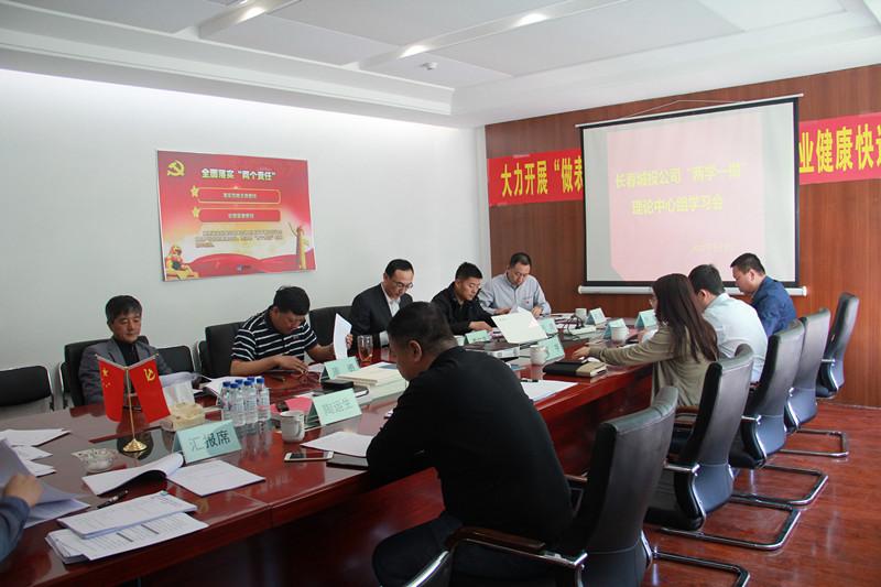 FUN88·乐天堂(中国游)官方网站