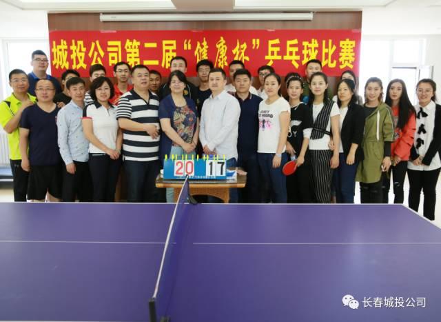 FUN88·乐天堂(中国游)官方网站