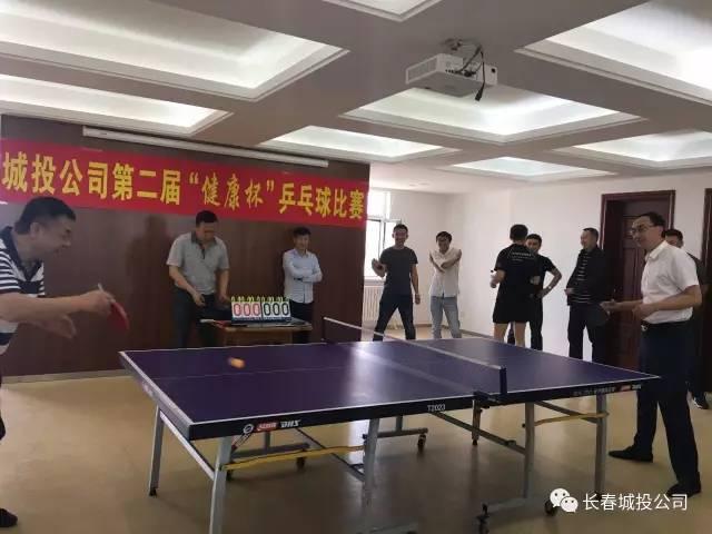 FUN88·乐天堂(中国游)官方网站