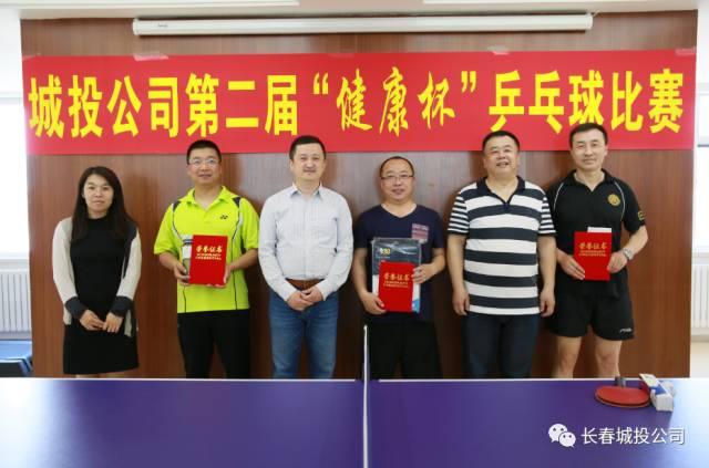 FUN88·乐天堂(中国游)官方网站