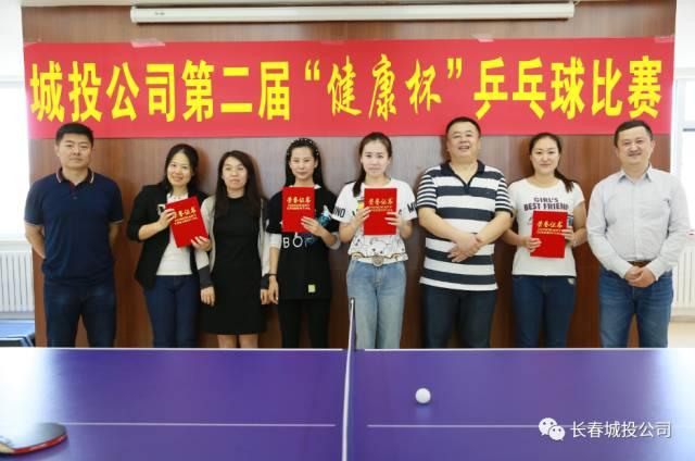 FUN88·乐天堂(中国游)官方网站