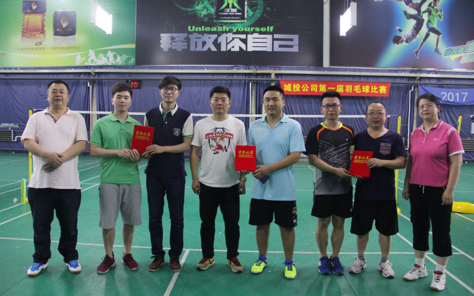 FUN88·乐天堂(中国游)官方网站