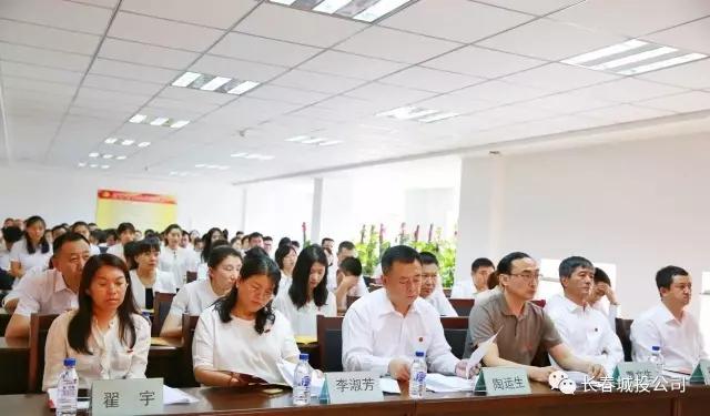 FUN88·乐天堂(中国游)官方网站