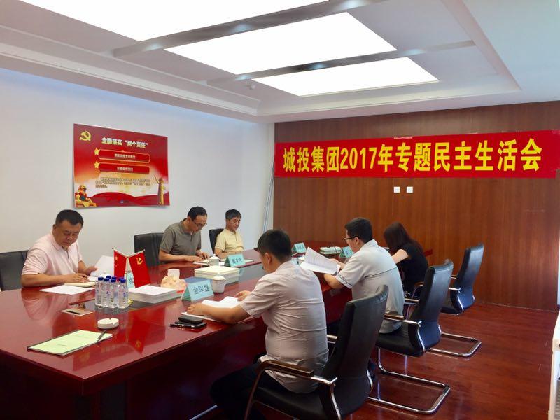 FUN88·乐天堂(中国游)官方网站