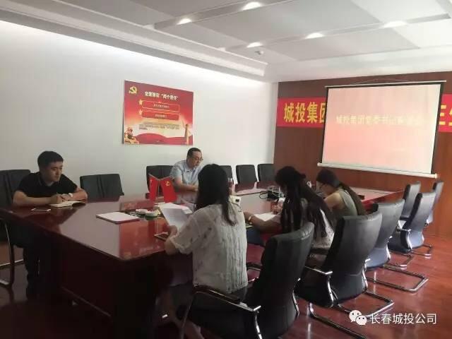 FUN88·乐天堂(中国游)官方网站