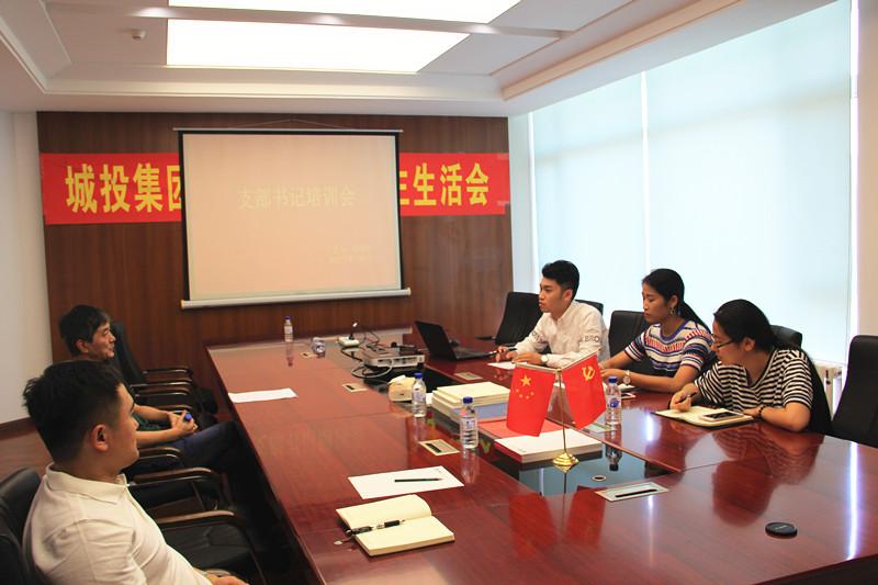 FUN88·乐天堂(中国游)官方网站