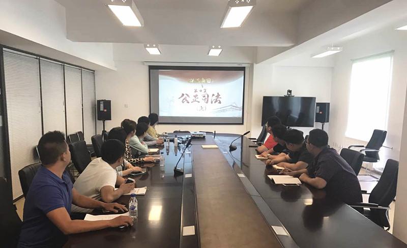 FUN88·乐天堂(中国游)官方网站