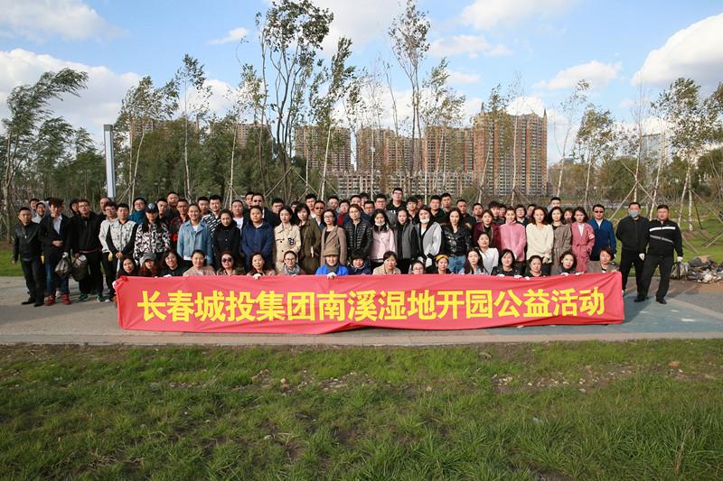 FUN88·乐天堂(中国游)官方网站