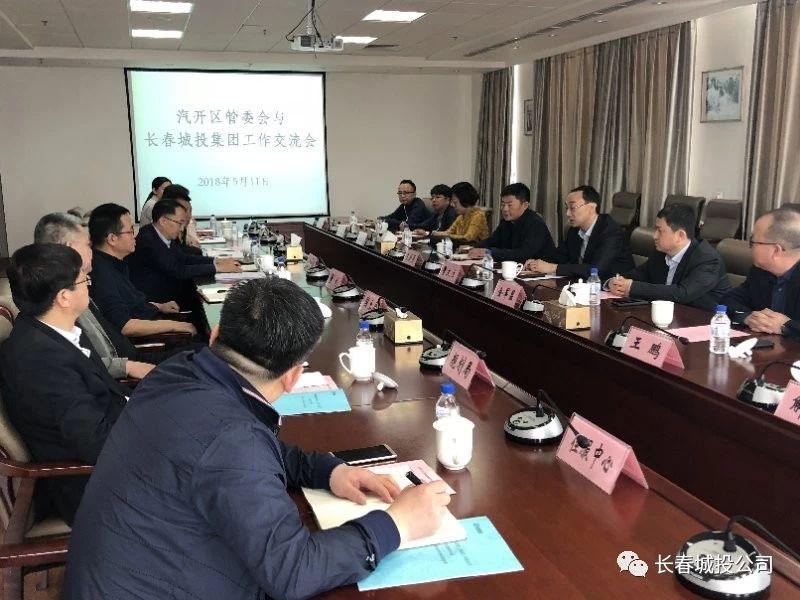 FUN88·乐天堂(中国游)官方网站