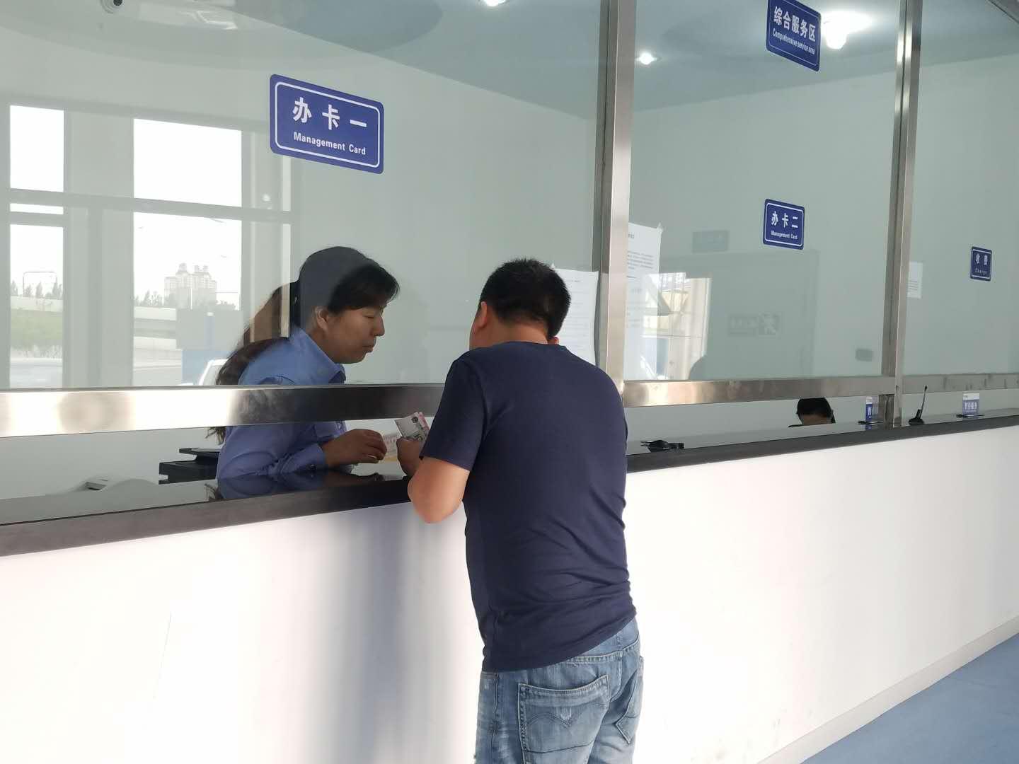 FUN88·乐天堂(中国游)官方网站