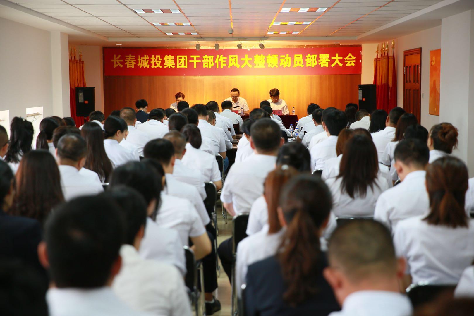 FUN88·乐天堂(中国游)官方网站