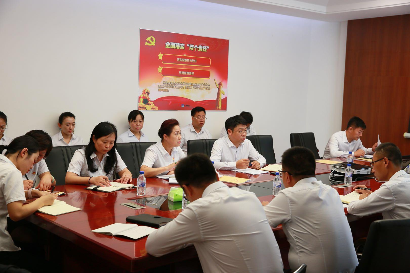 FUN88·乐天堂(中国游)官方网站