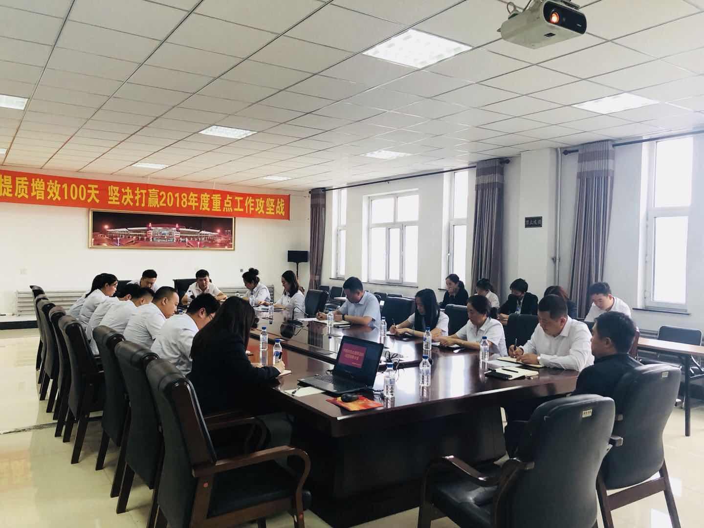 FUN88·乐天堂(中国游)官方网站