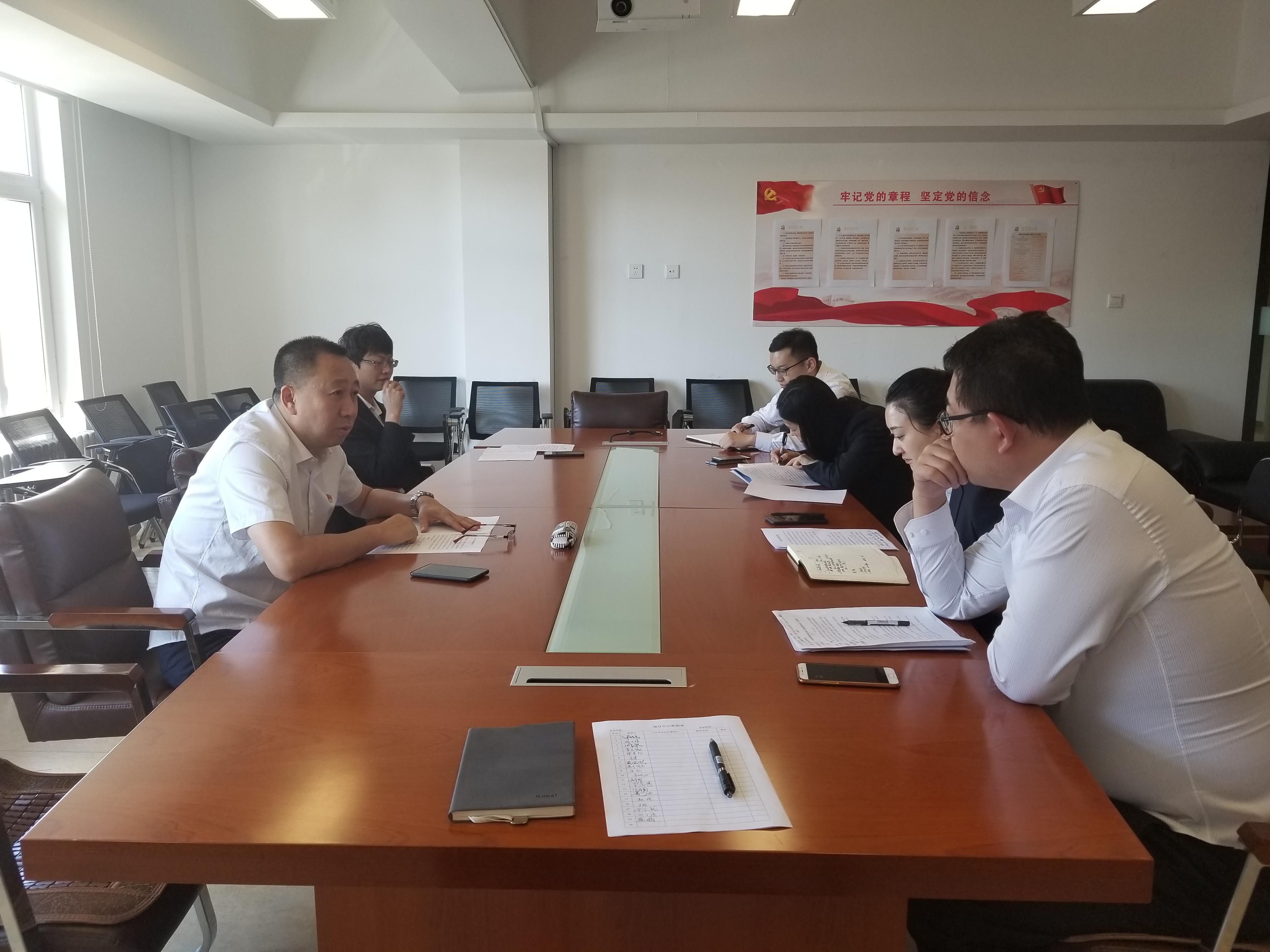 FUN88·乐天堂(中国游)官方网站