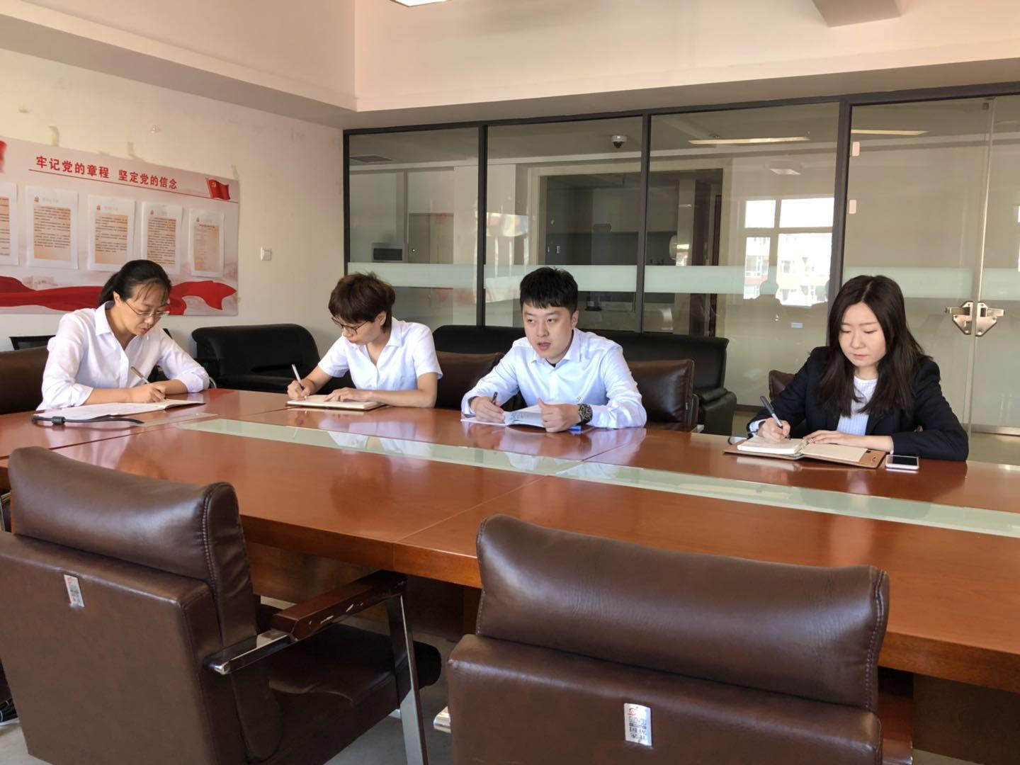 FUN88·乐天堂(中国游)官方网站