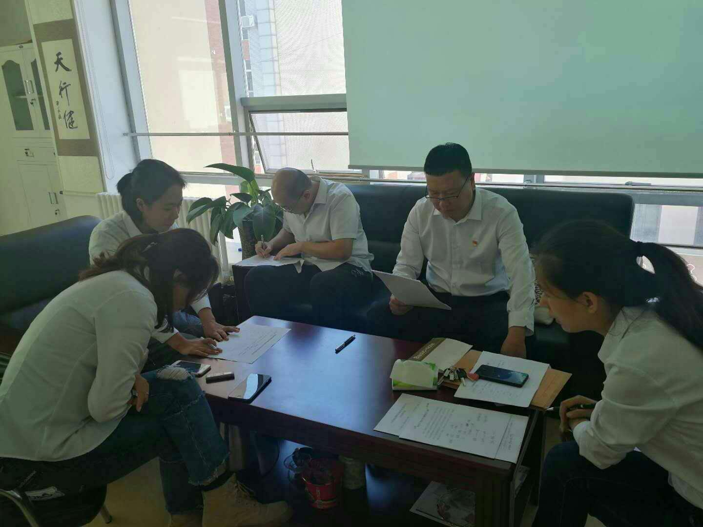 FUN88·乐天堂(中国游)官方网站