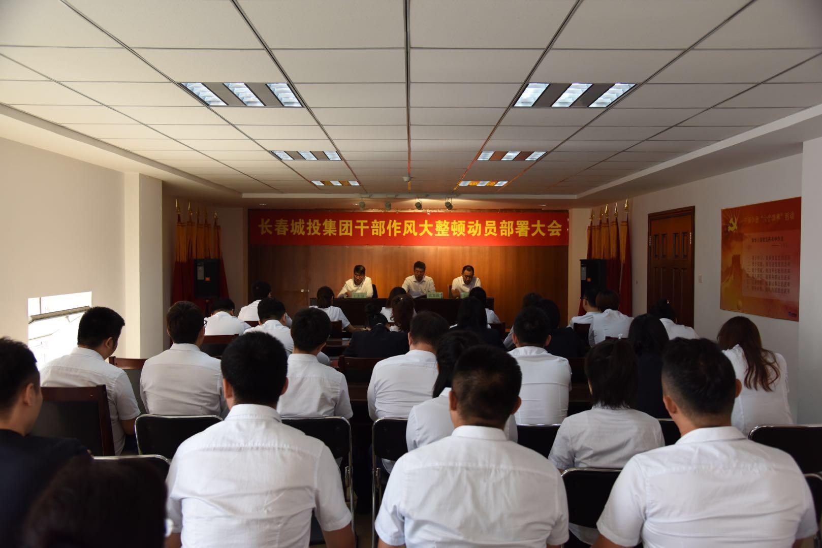 FUN88·乐天堂(中国游)官方网站