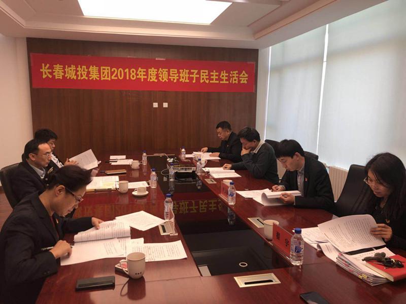 FUN88·乐天堂(中国游)官方网站