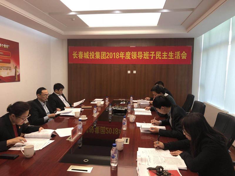 FUN88·乐天堂(中国游)官方网站