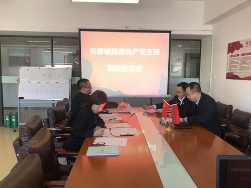 FUN88·乐天堂(中国游)官方网站