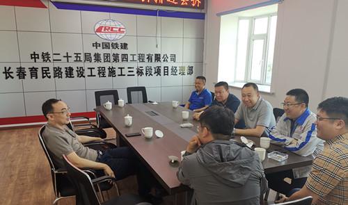 FUN88·乐天堂(中国游)官方网站