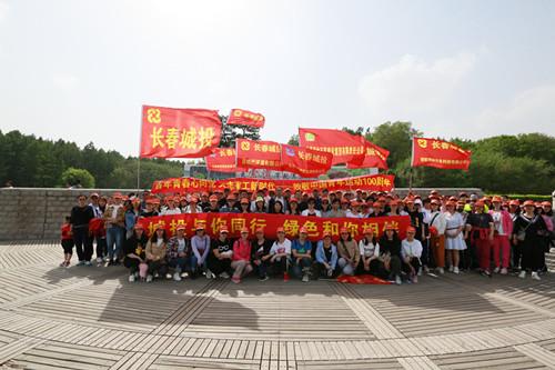 FUN88·乐天堂(中国游)官方网站