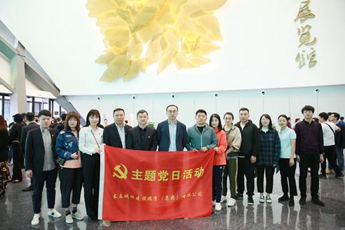 FUN88·乐天堂(中国游)官方网站