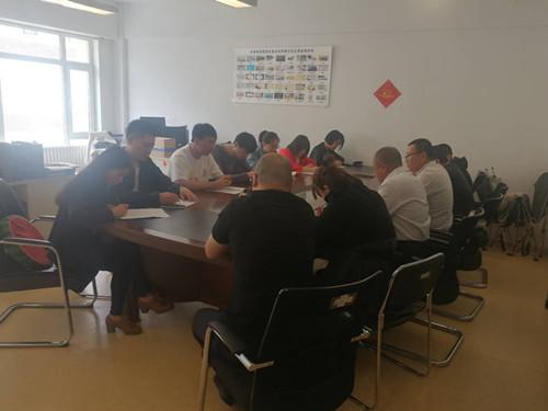 FUN88·乐天堂(中国游)官方网站