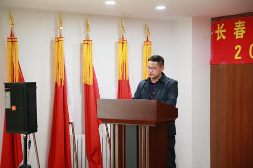 FUN88·乐天堂(中国游)官方网站