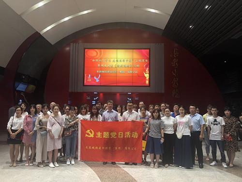 FUN88·乐天堂(中国游)官方网站