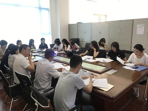 FUN88·乐天堂(中国游)官方网站