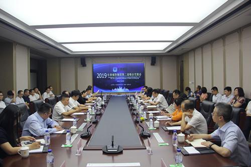 FUN88·乐天堂(中国游)官方网站