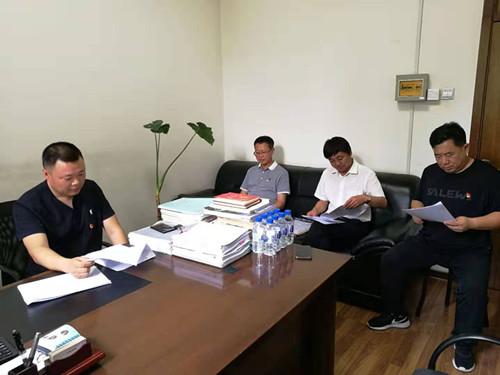 FUN88·乐天堂(中国游)官方网站