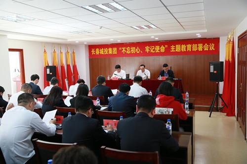 FUN88·乐天堂(中国游)官方网站